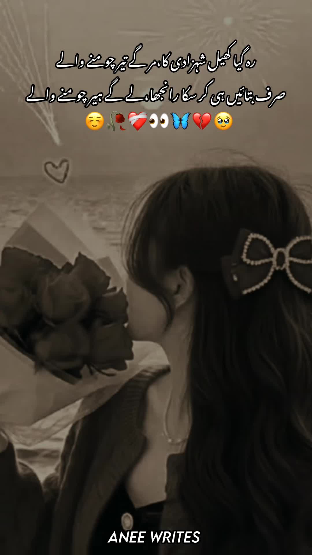 @𝐀𝐧𝐞𝐞_𝐖𝐫𝐢𝐭𝐞𝐬🙂🤍