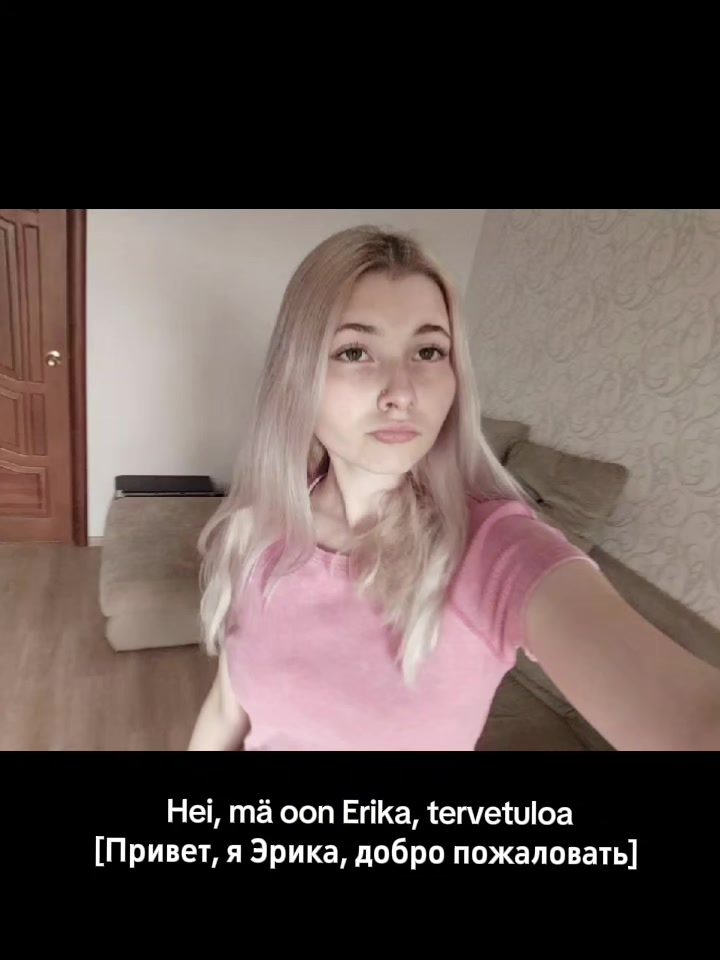@Рейв эпидемия в деле