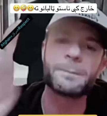 @NDS🇦🇫