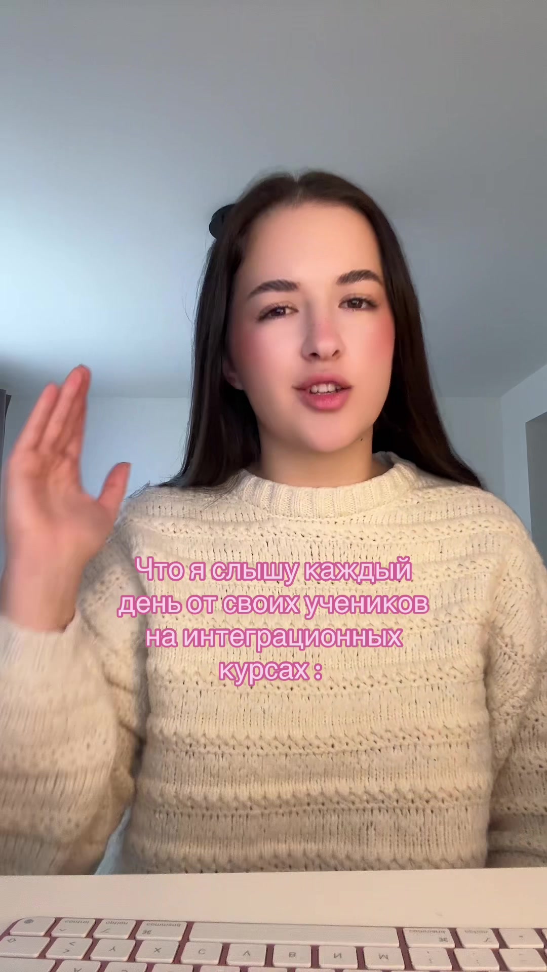 @Вика | Преподаватель 🇩🇪