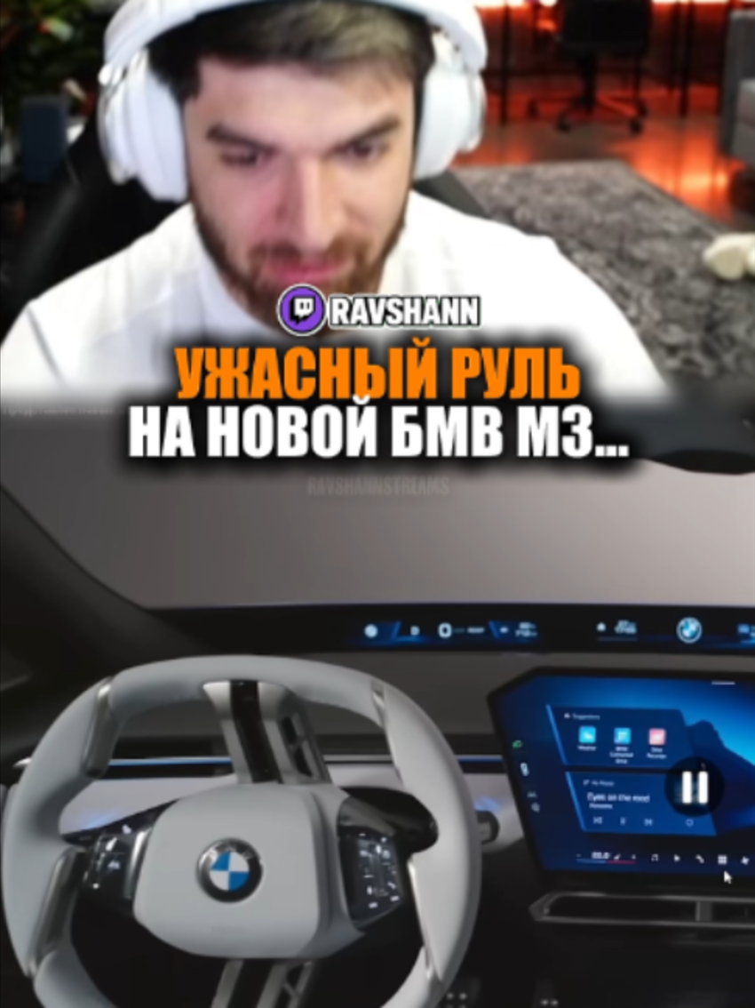 @ravshannstreams