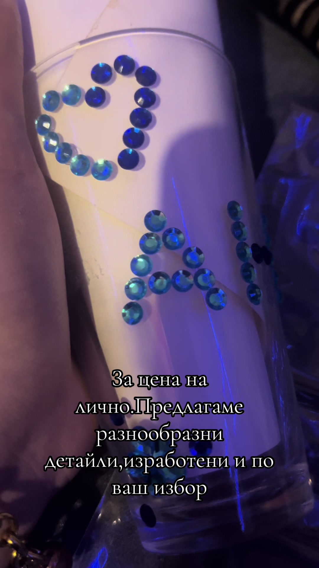 @hristowa_08