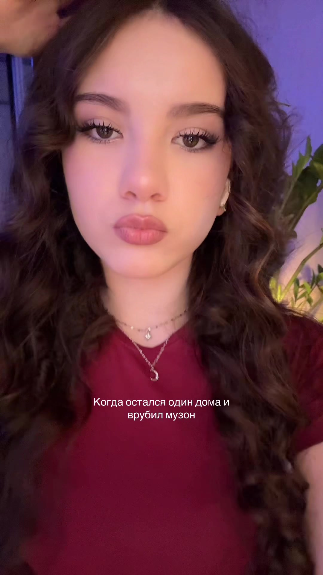 @alina