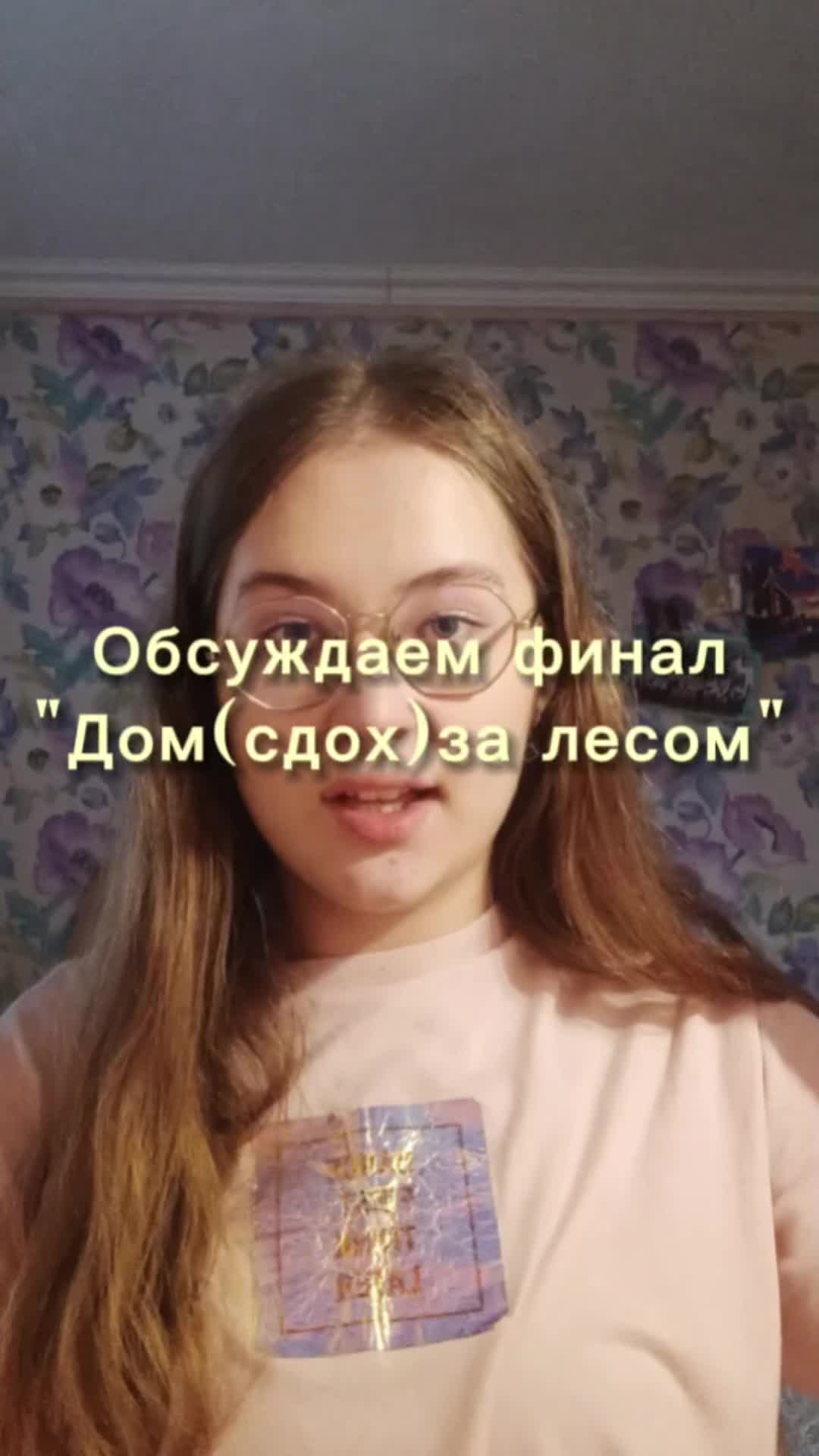 @Тгк:Чай с ромашкой