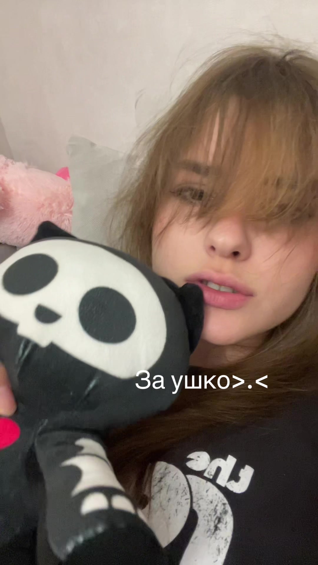@тгк:NSNKBL𖤍