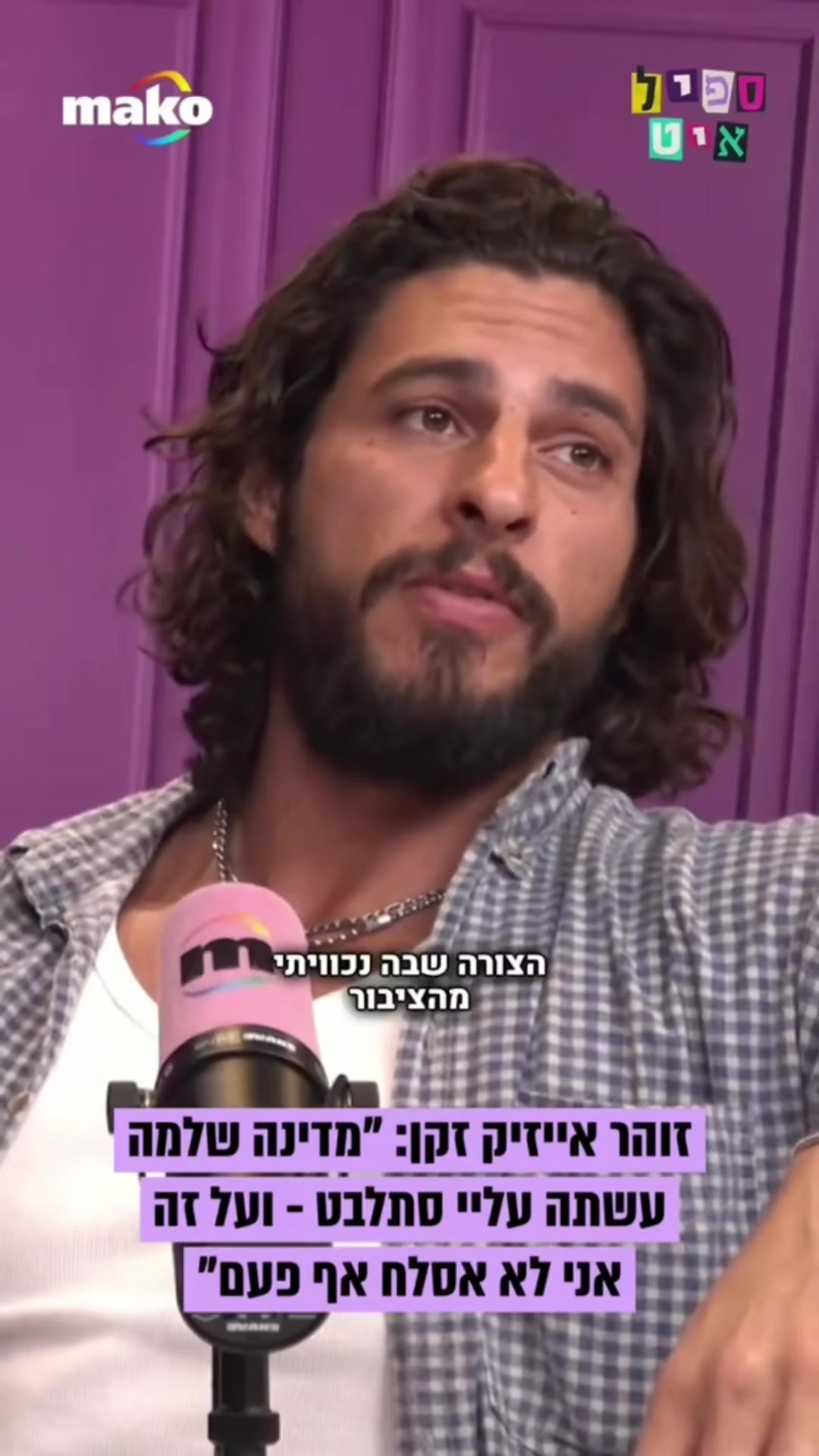 @dima xr