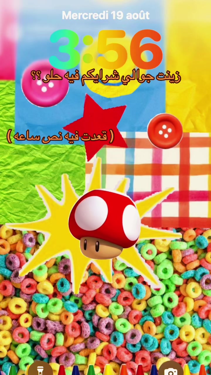 @โ ๏ธโ
๐ฉ๐๐๐๐ | ุจุฑุงูู โ
โ ๏ธ
