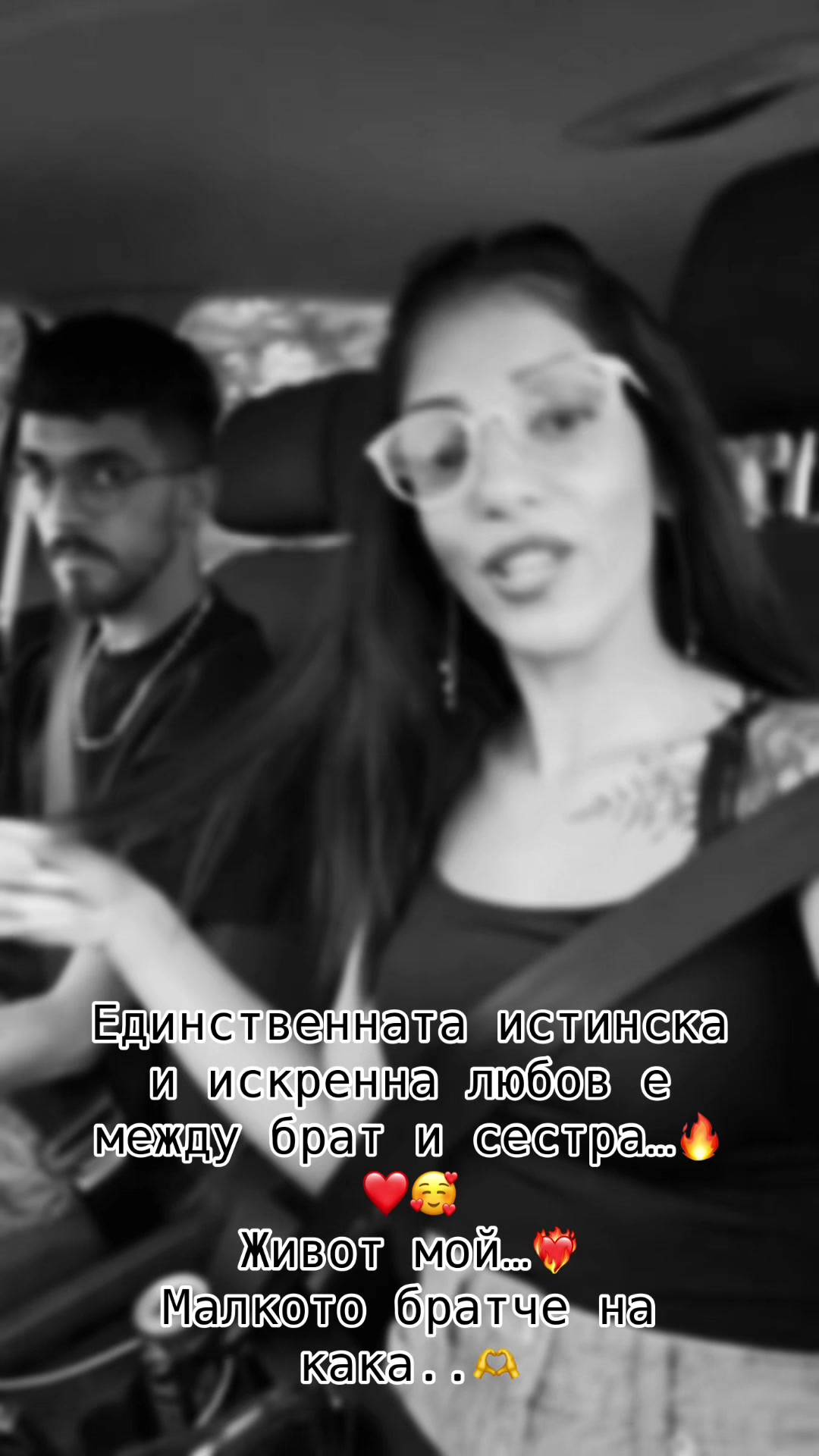 @Ayşen_03💋