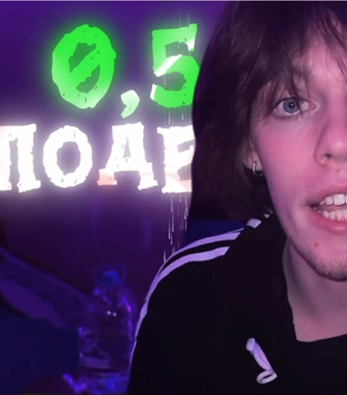 @тёма цезарь