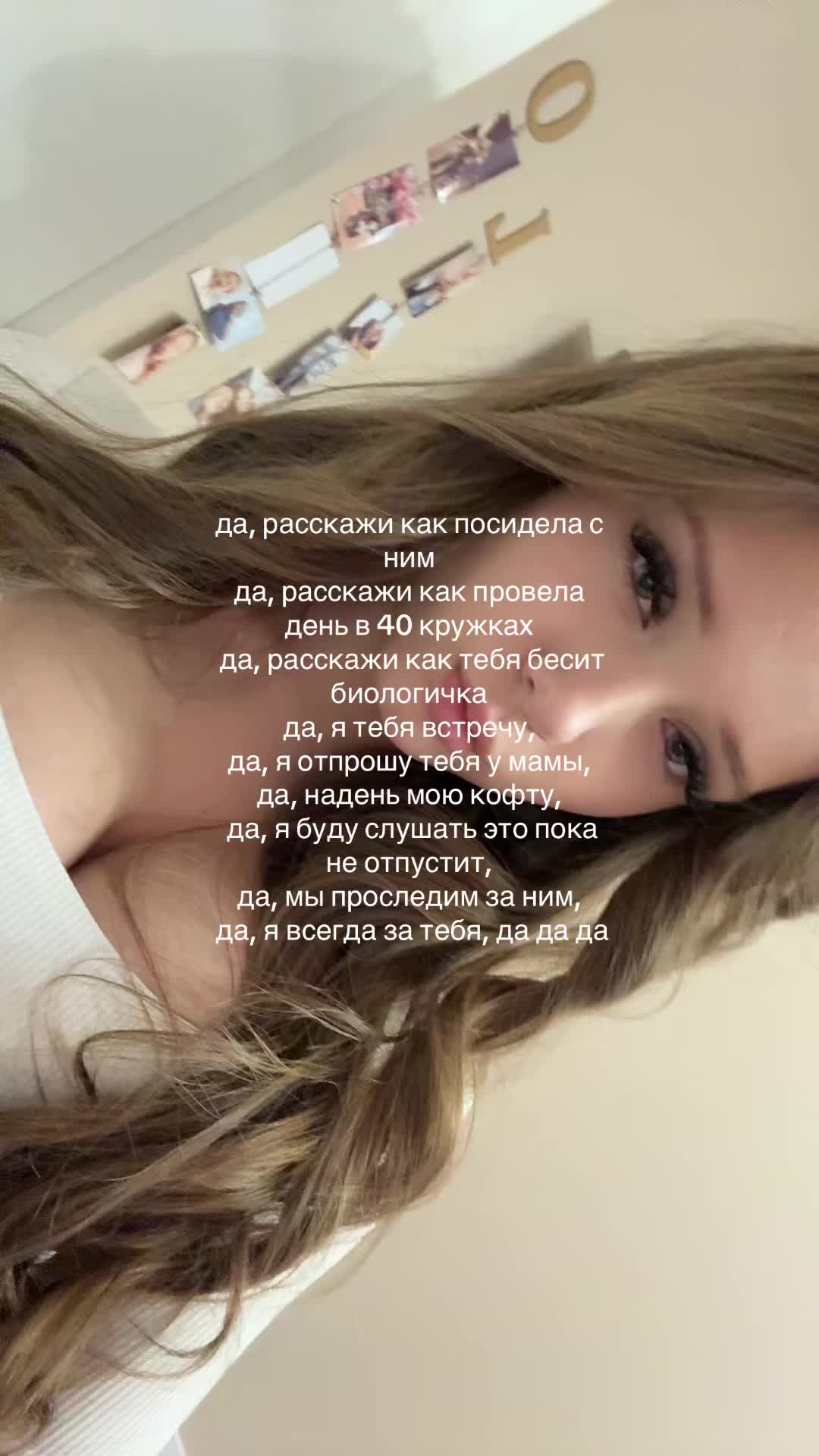 @Тгк:кисуля🤍