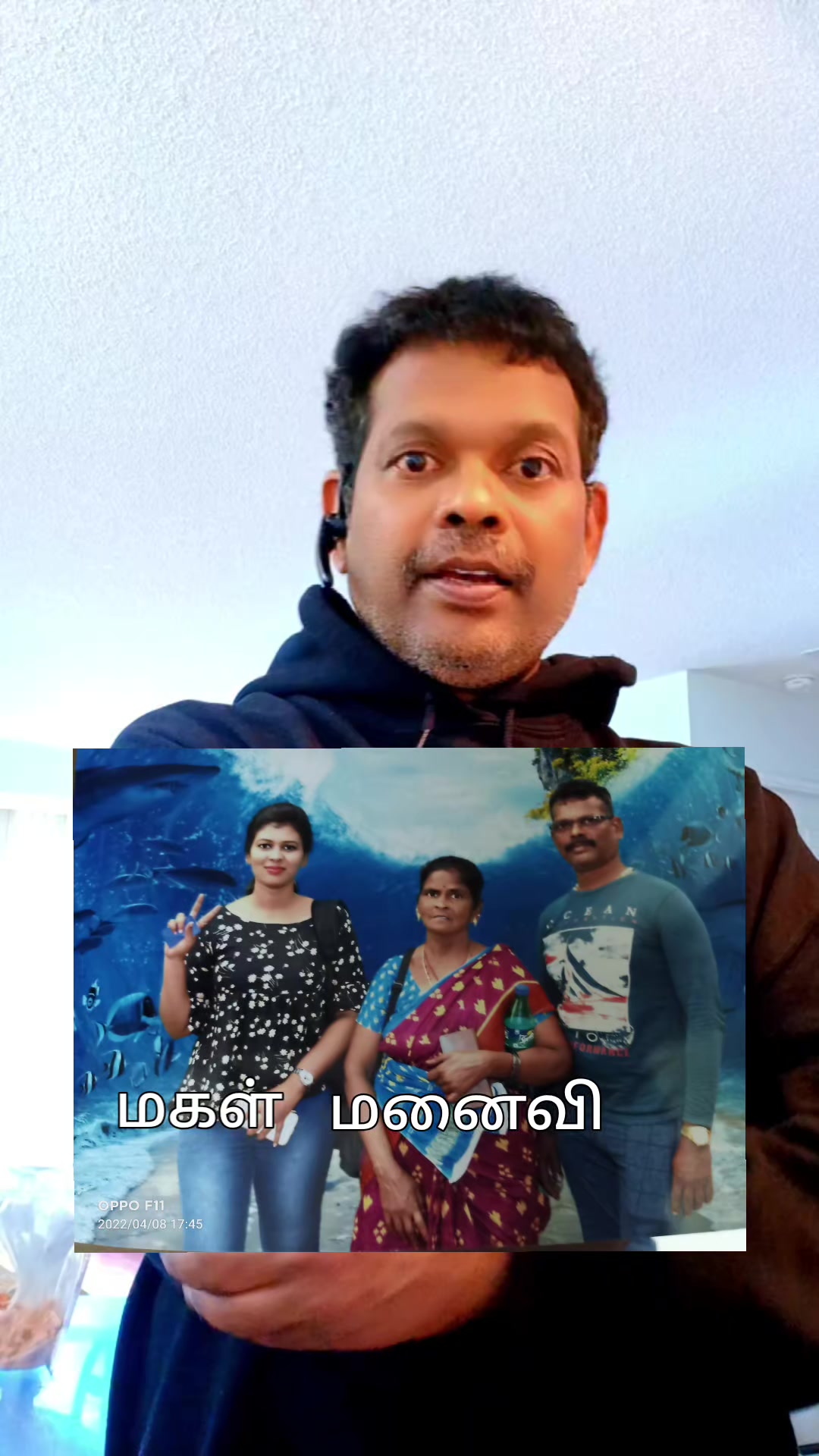 @vijaymurugan 1971
