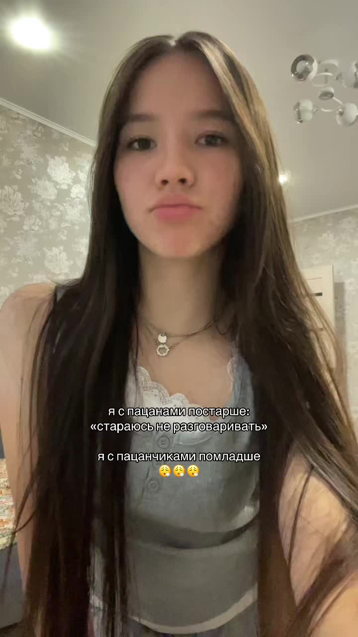 @коала рулит