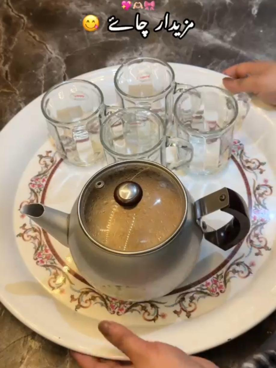 @đ đđžđđ đđâĄđđ đ