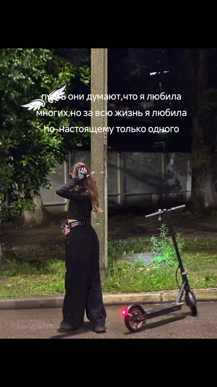 @𝐊𝐢𝐬𝐚𝐑𝐞𝐛𝐞𝐥★