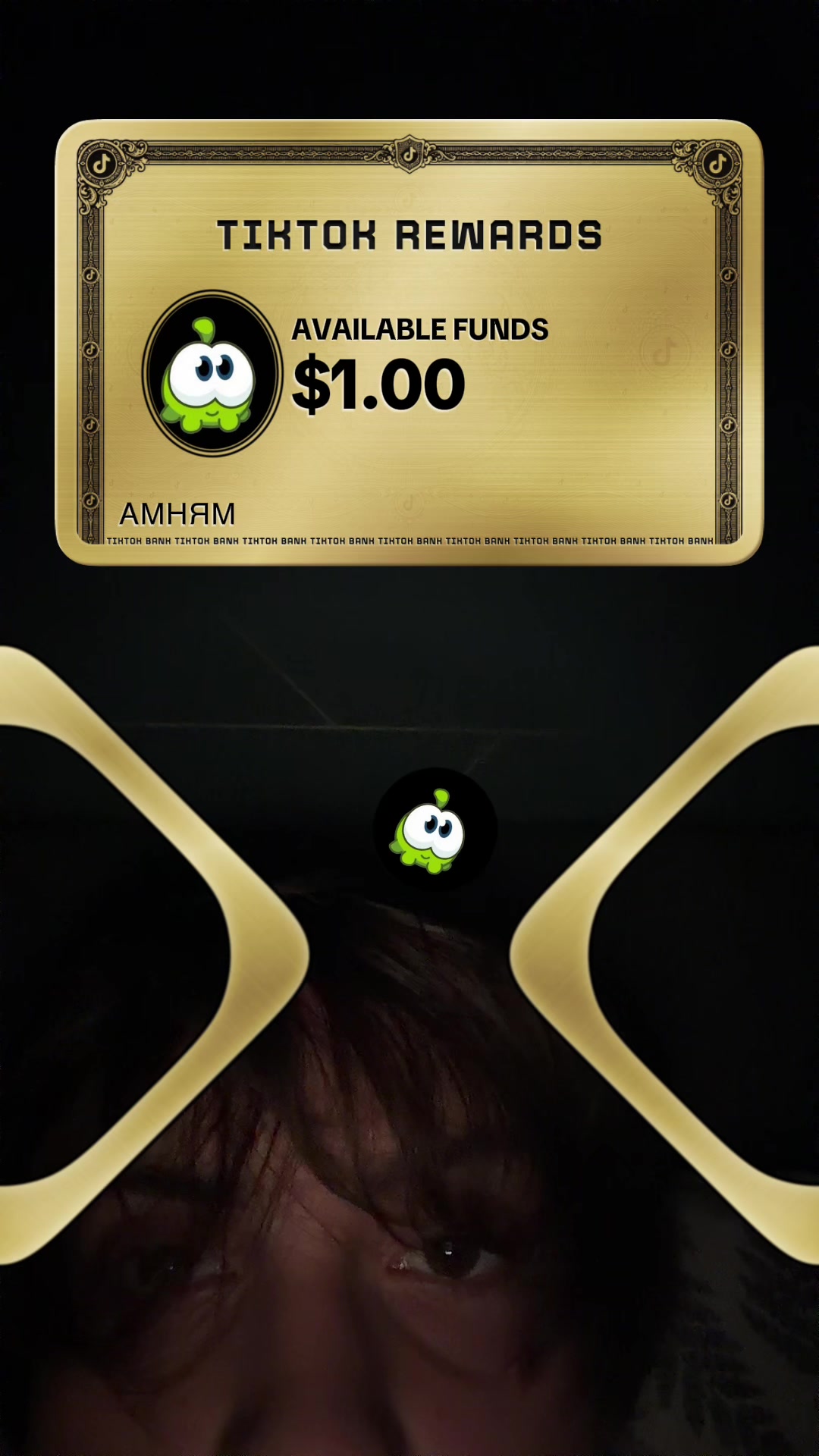 @Амням