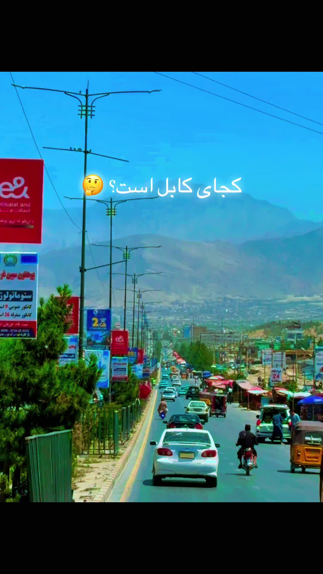 @+44🇦🇫KIᑎGOᖴKᗷᗩᑌᒪ🇦🇫