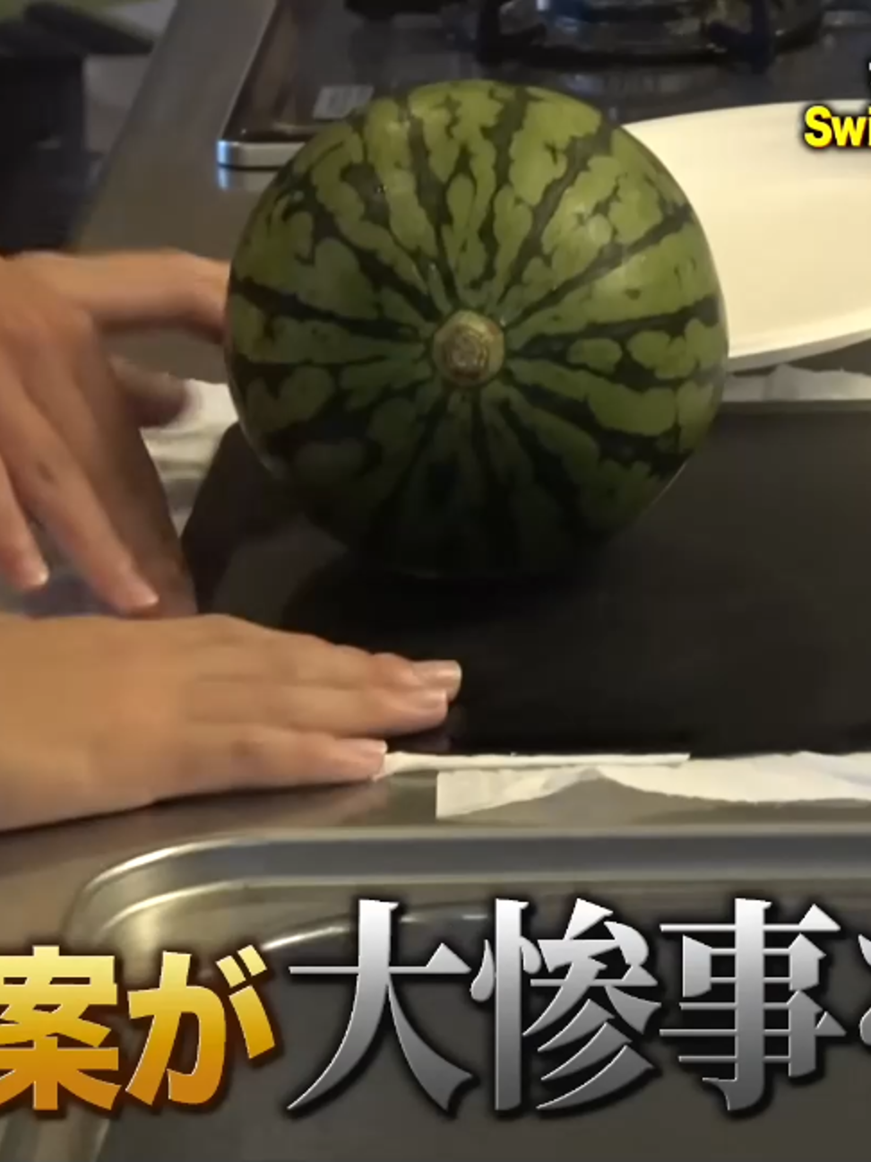 @小僧