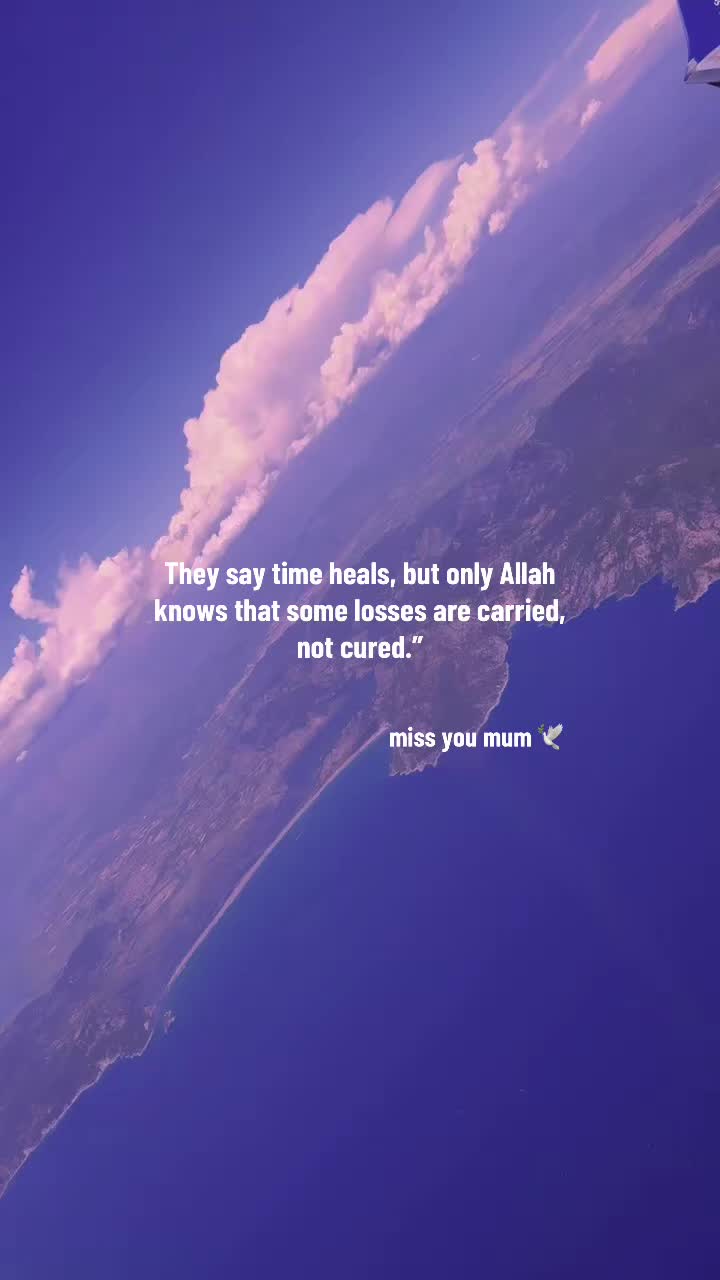 @صَبْرٌ