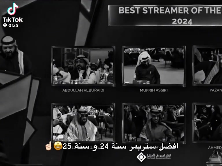 @بن سرداح