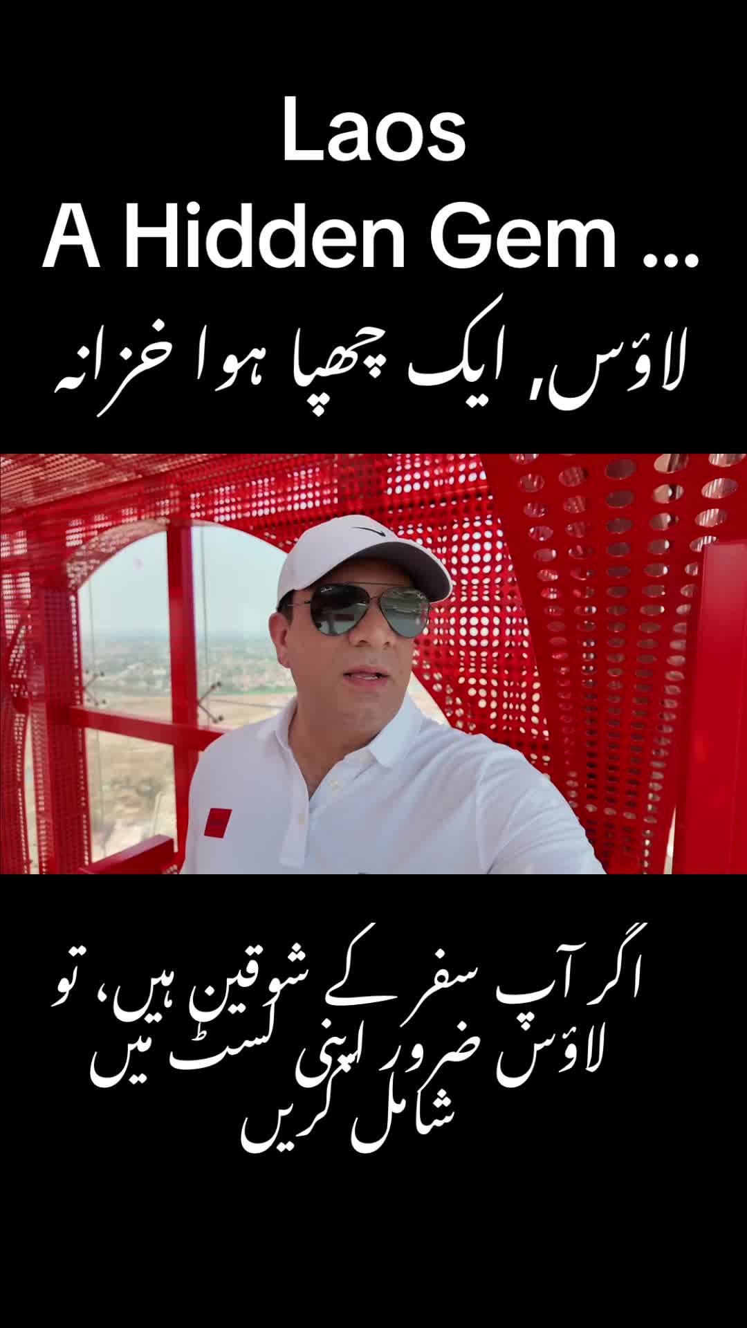 @اعظم نامہ