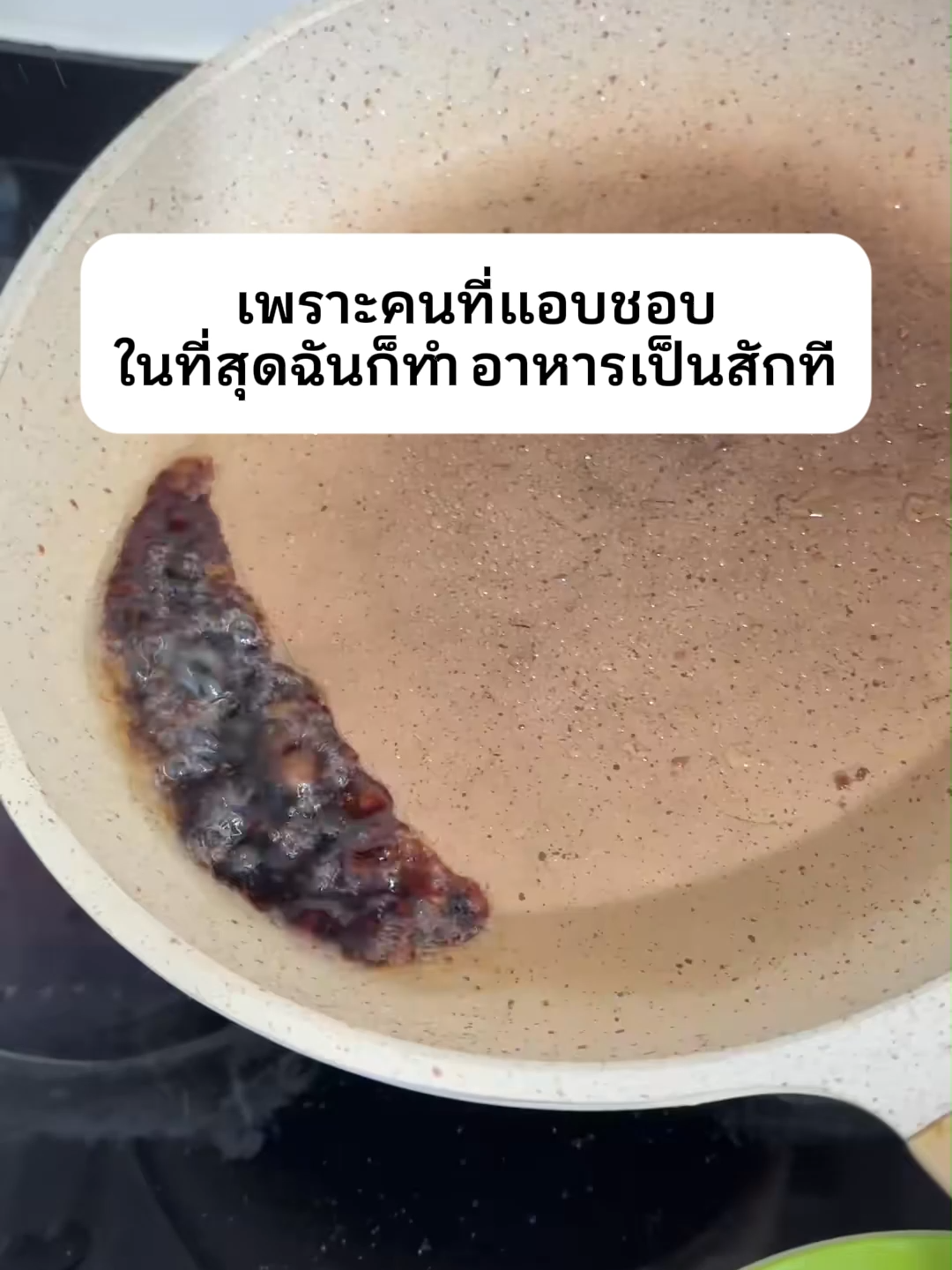 @สวยหมา