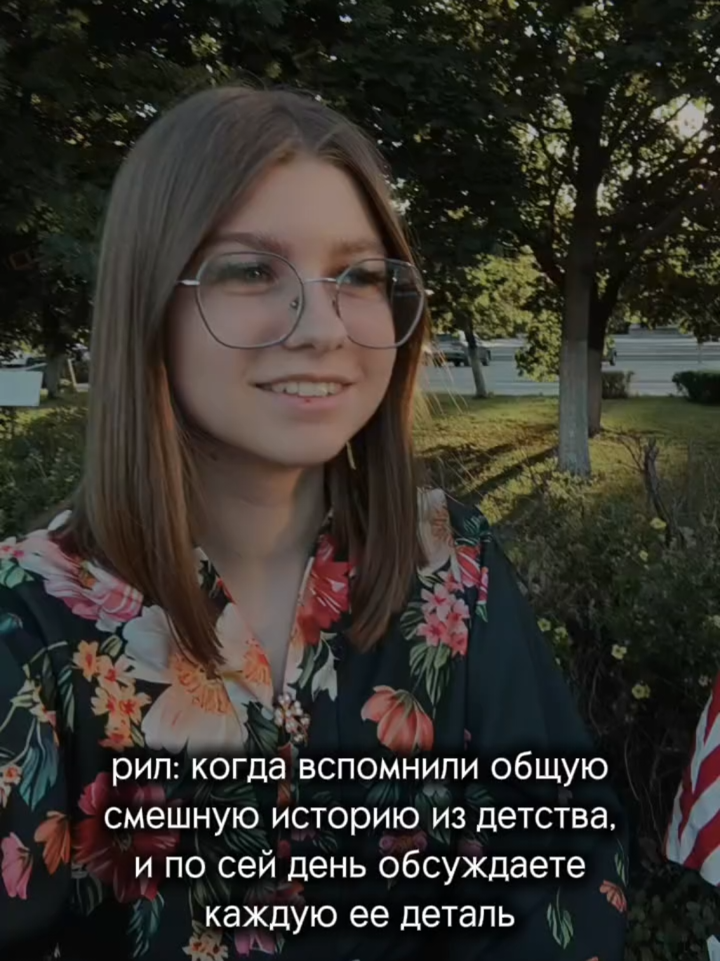 @Miwka