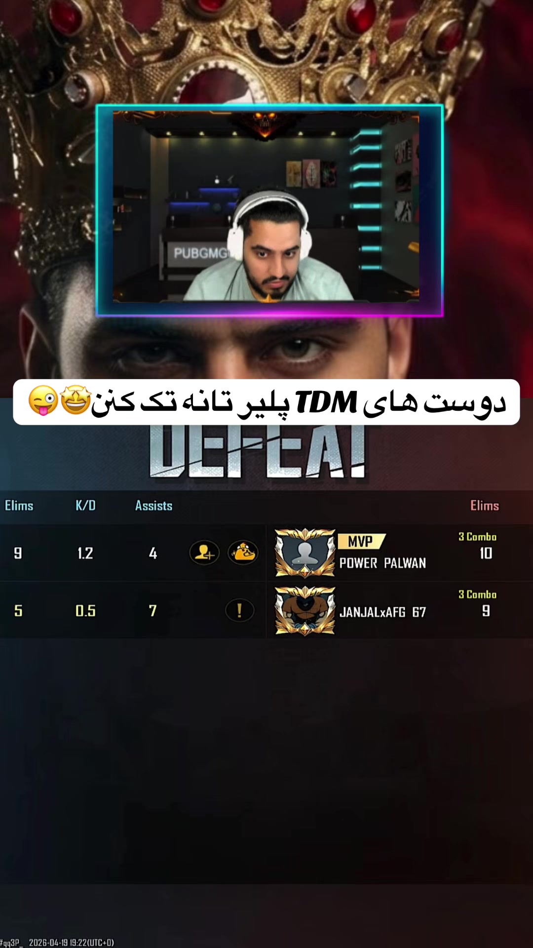 @GUCCI_PUBG_TOK