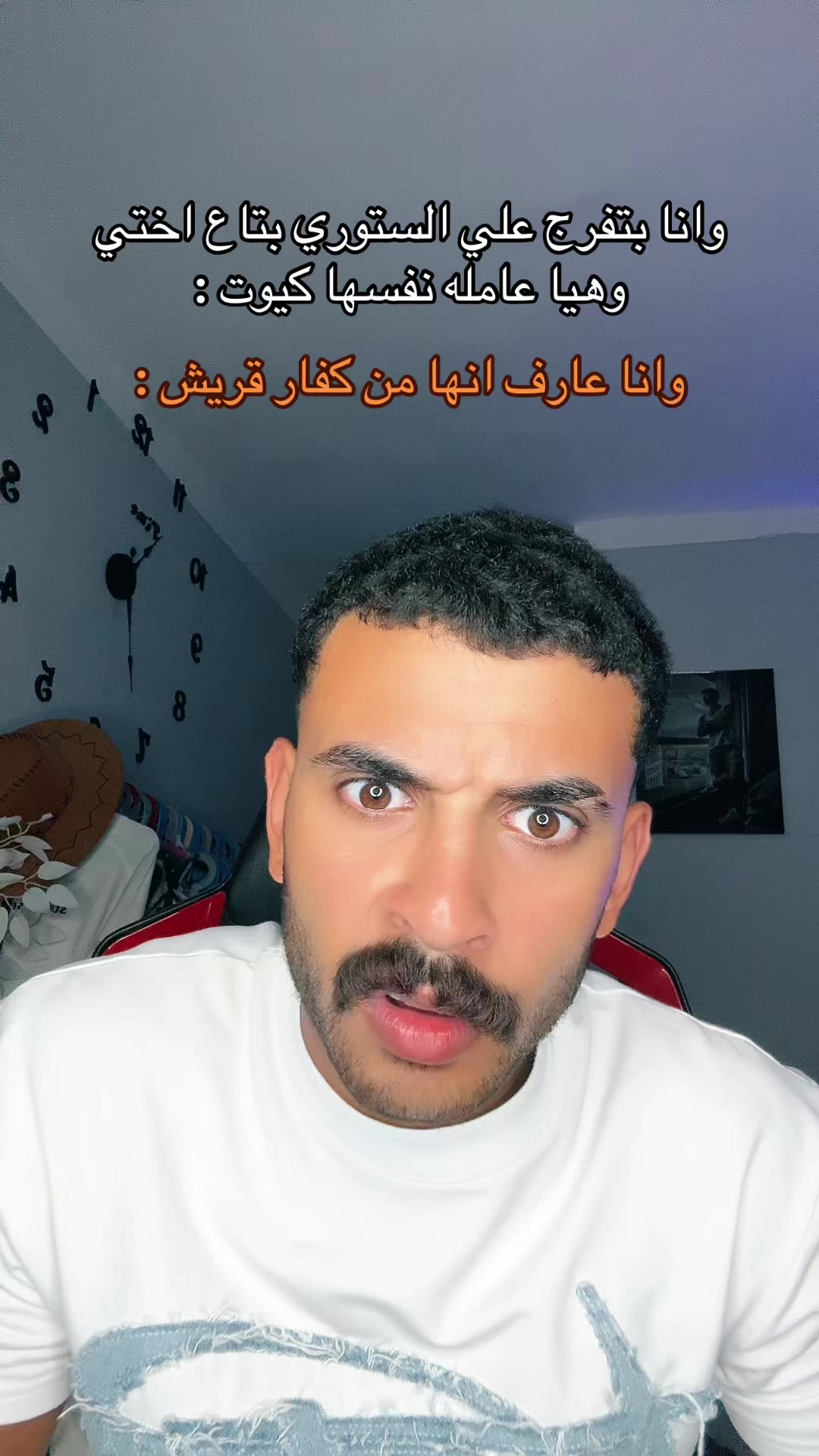 @بندق اسكندريه ♥️