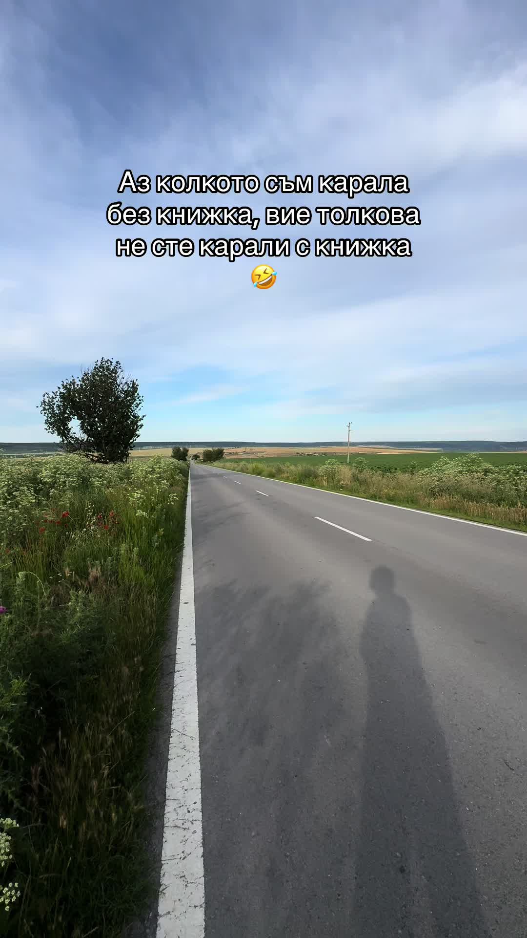 @that.gsxR.girl