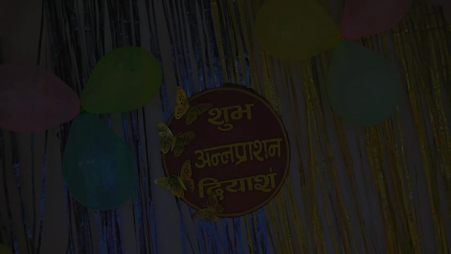 @Biren Rajbanshi Thak