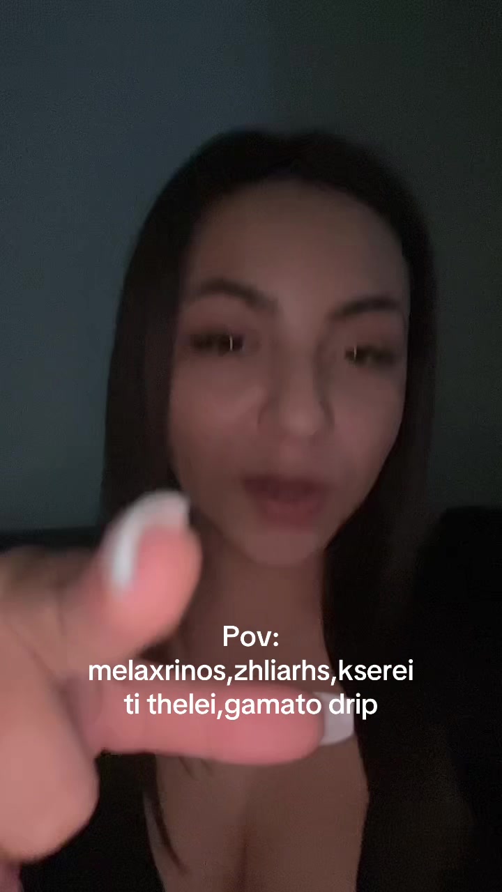 @opa re su