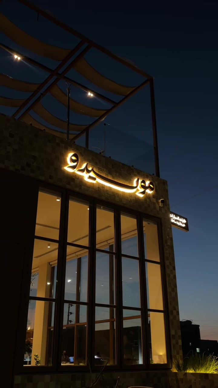 @Blogger / غـلا