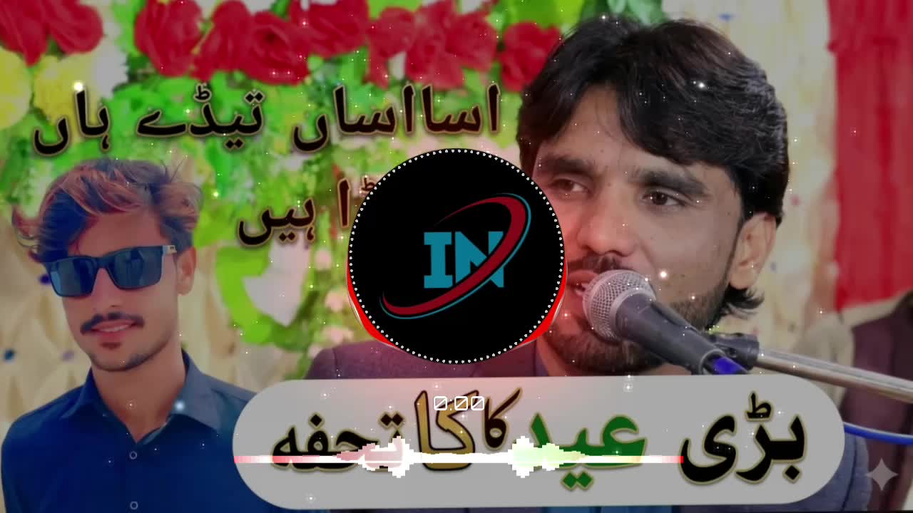 @imran Nutkani