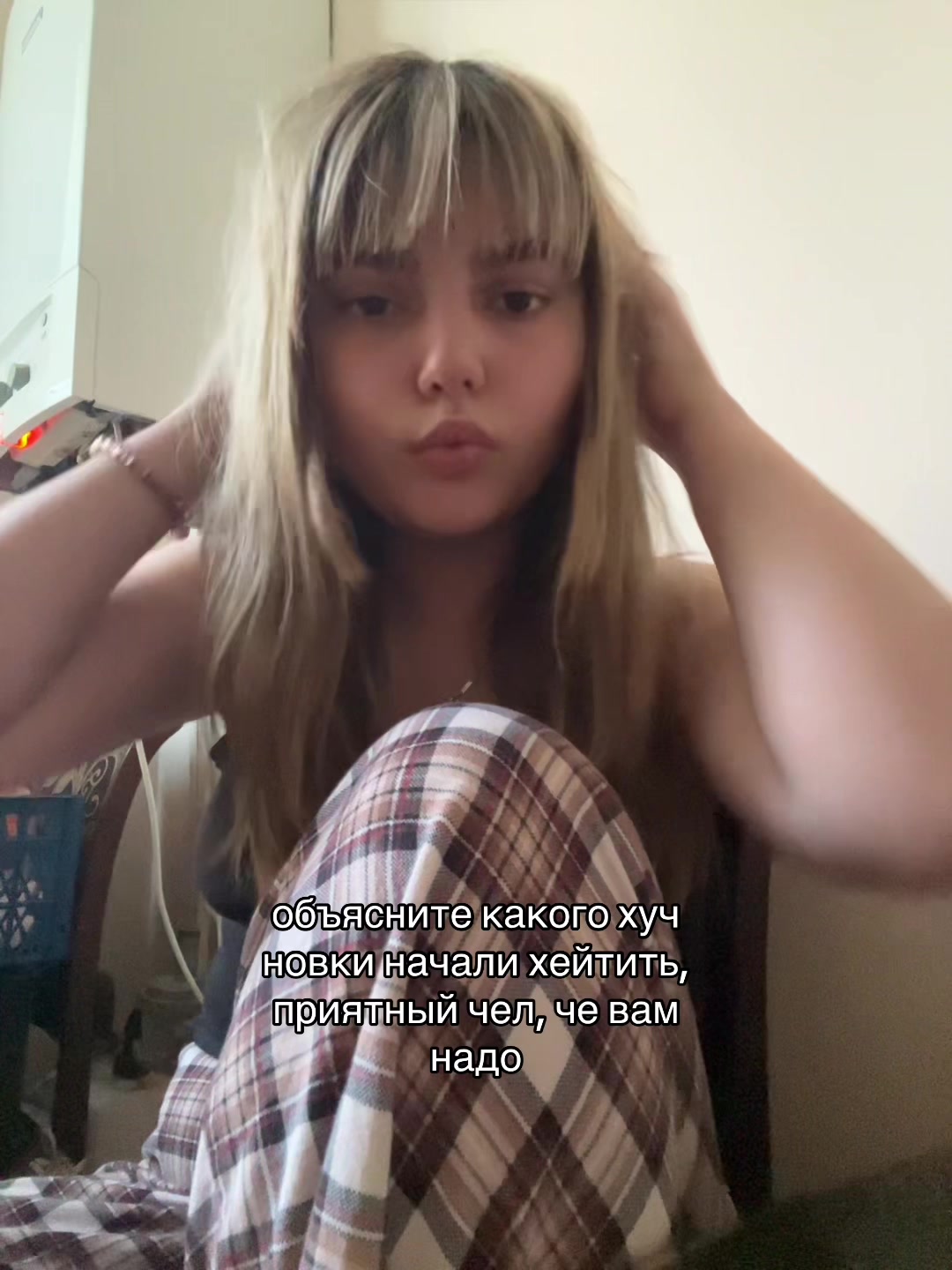 @lolochka XDDD