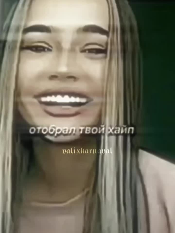 @Валикс Карнавал💙