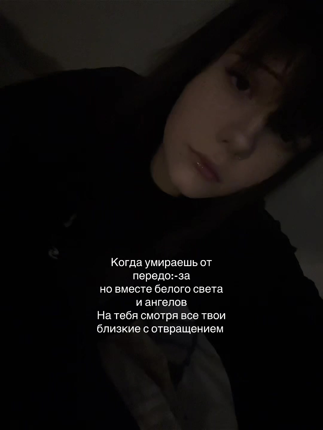 @Полинка дебилка