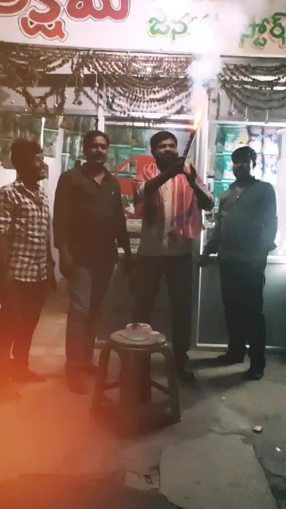 @Bhanu Lucky
