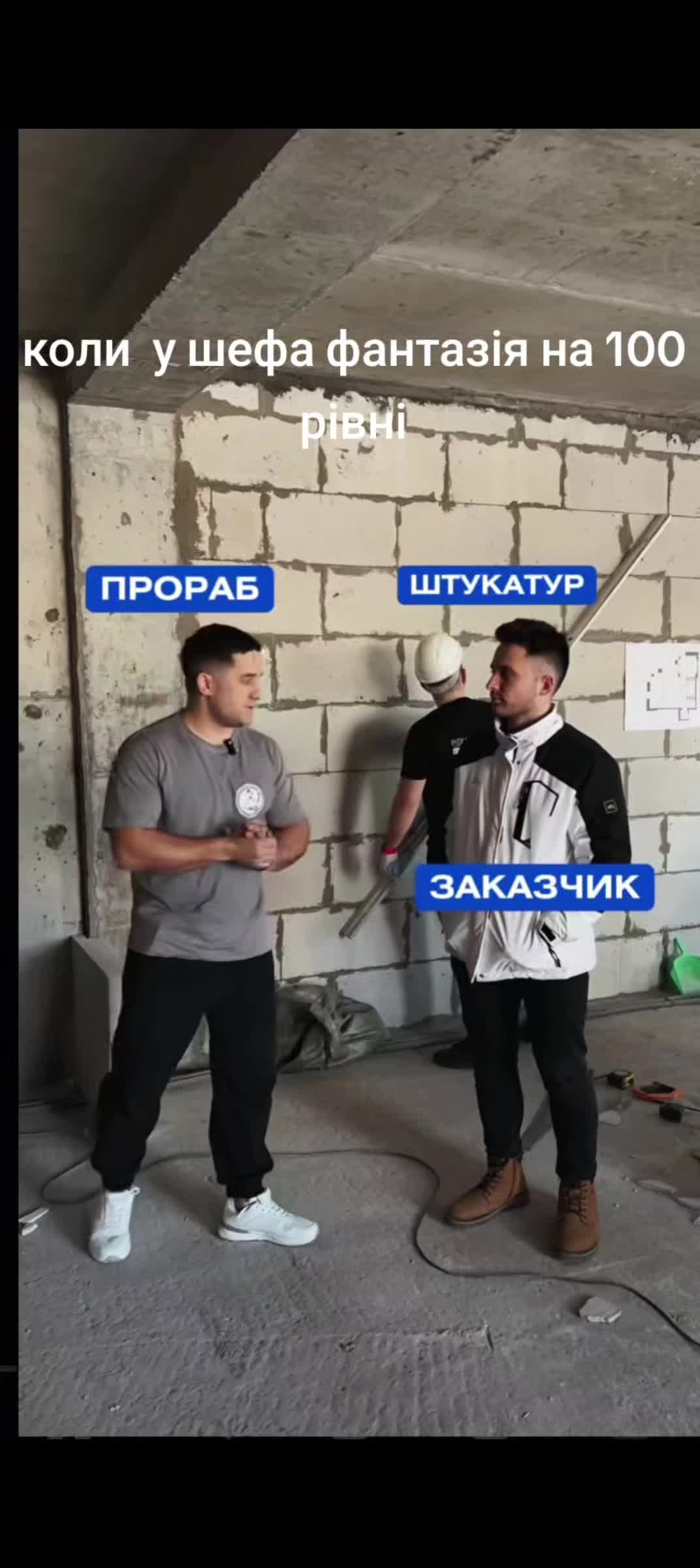 @IVAN NAKAI