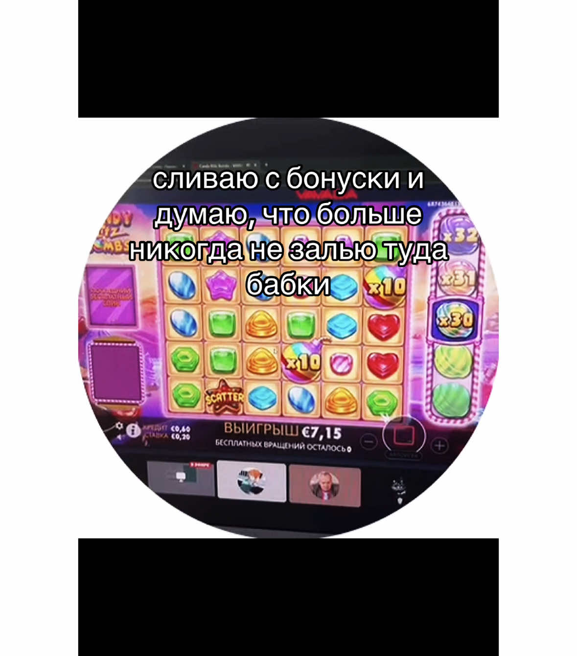 @тг: LUDIKIKAZIK