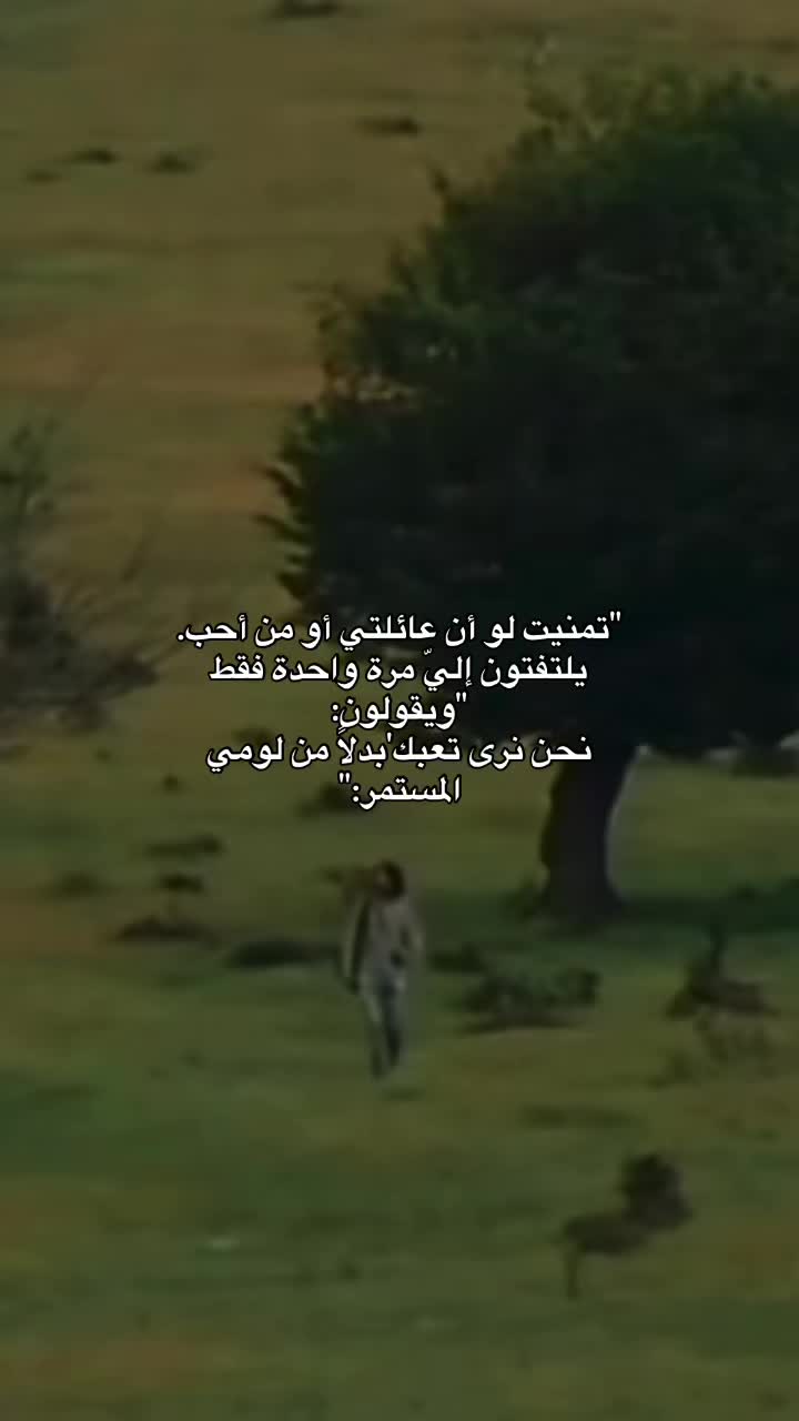 @﮼كيان|١٤٢٥ 🇱🇾🇸🇦.