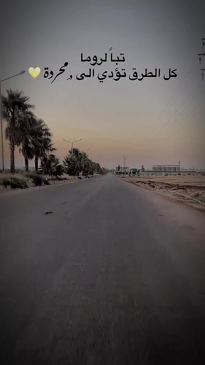 @مذهلة🗞🤎