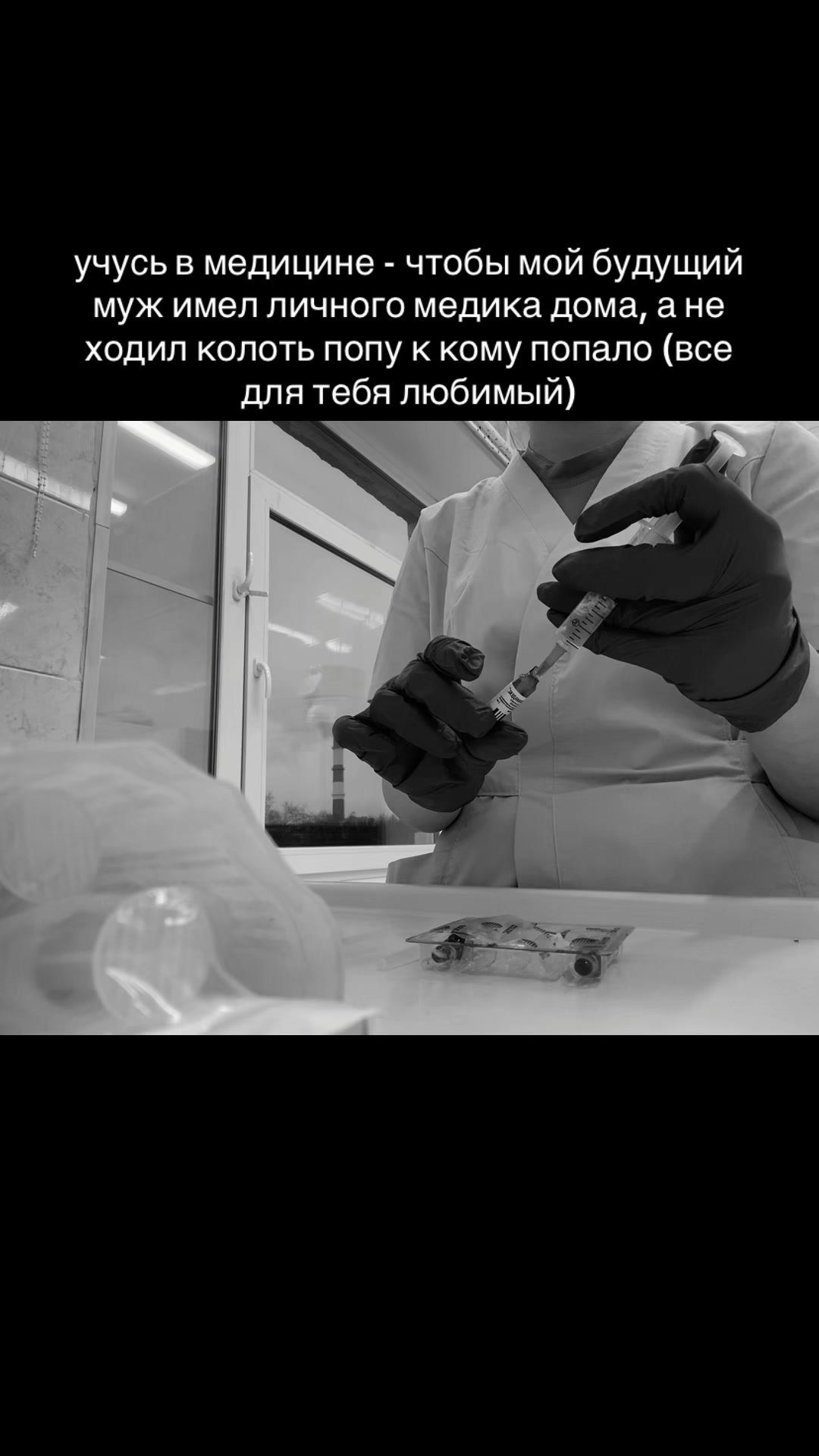 @лаваль