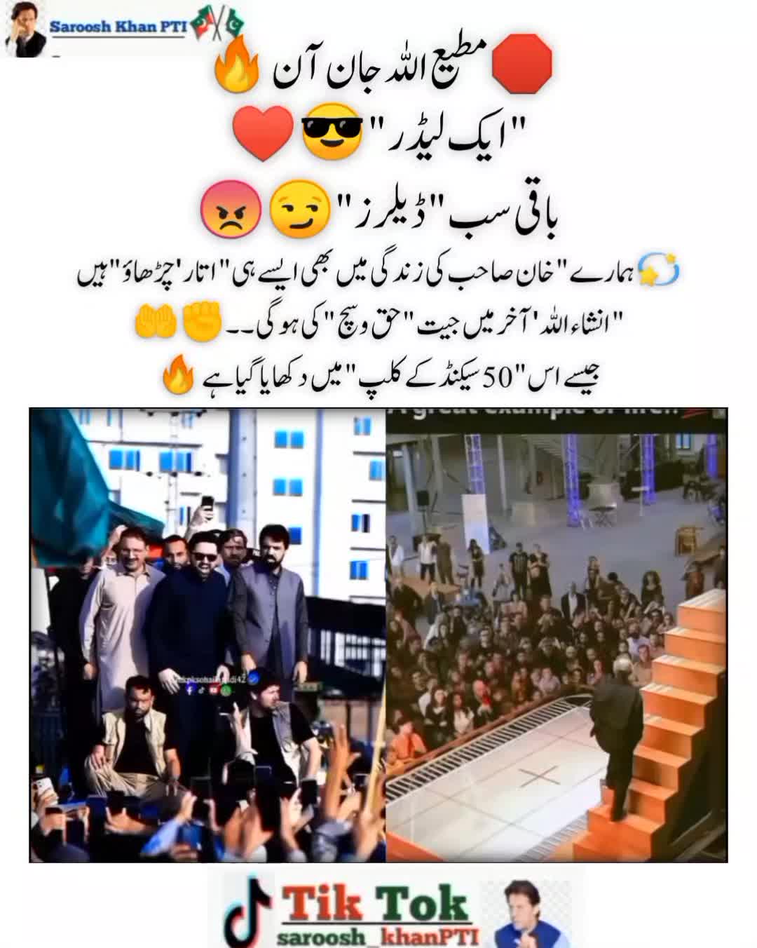 @♦️ֆǟʀօօֆɦ خانքȶɨ ǟʐǟɖ ӄǟֆɦʍɨʀ