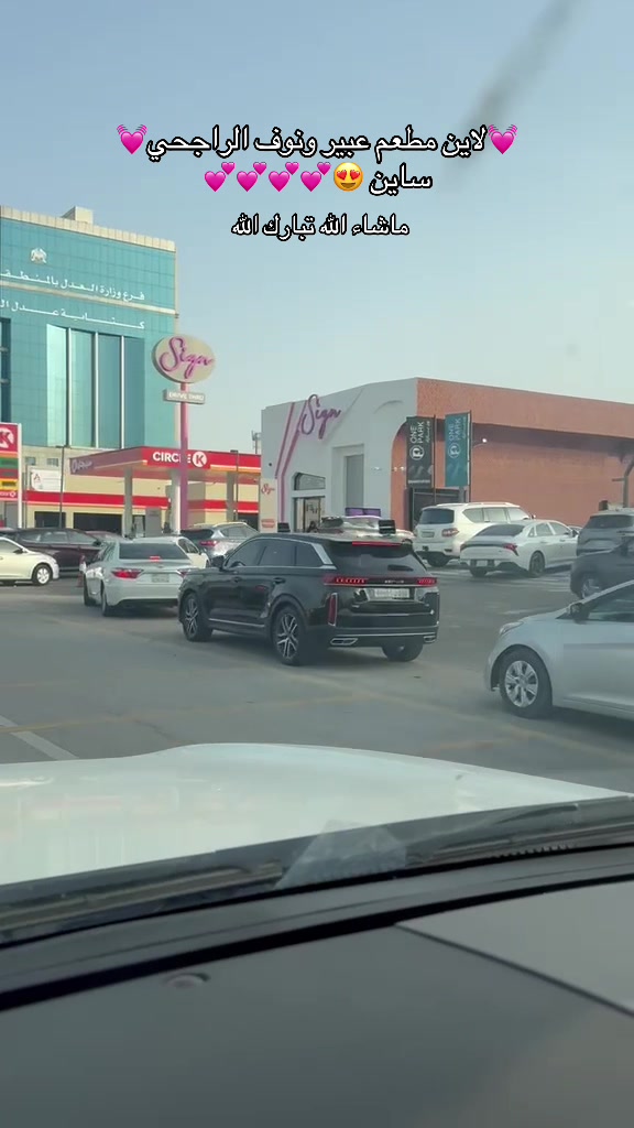 @الراجحي