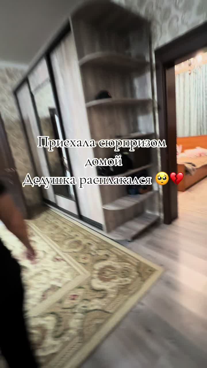 @sheripovagg