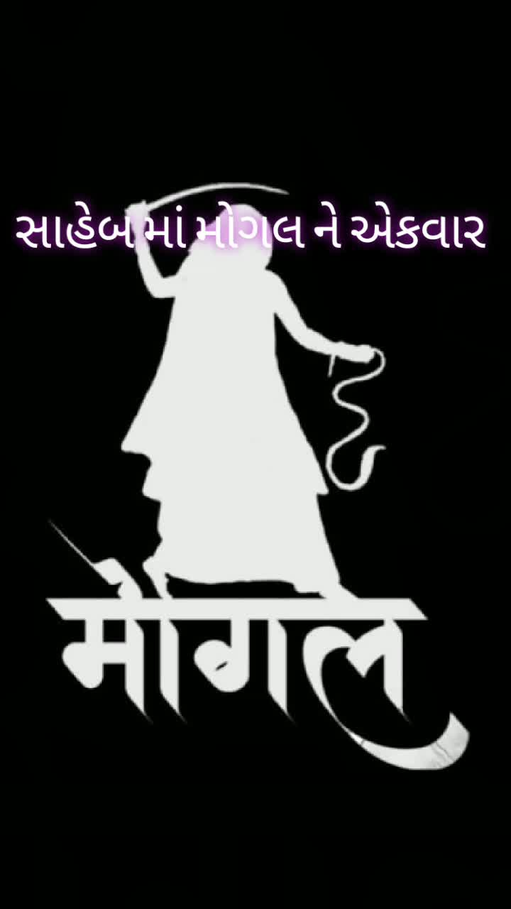 @crystal Rajput ⚡