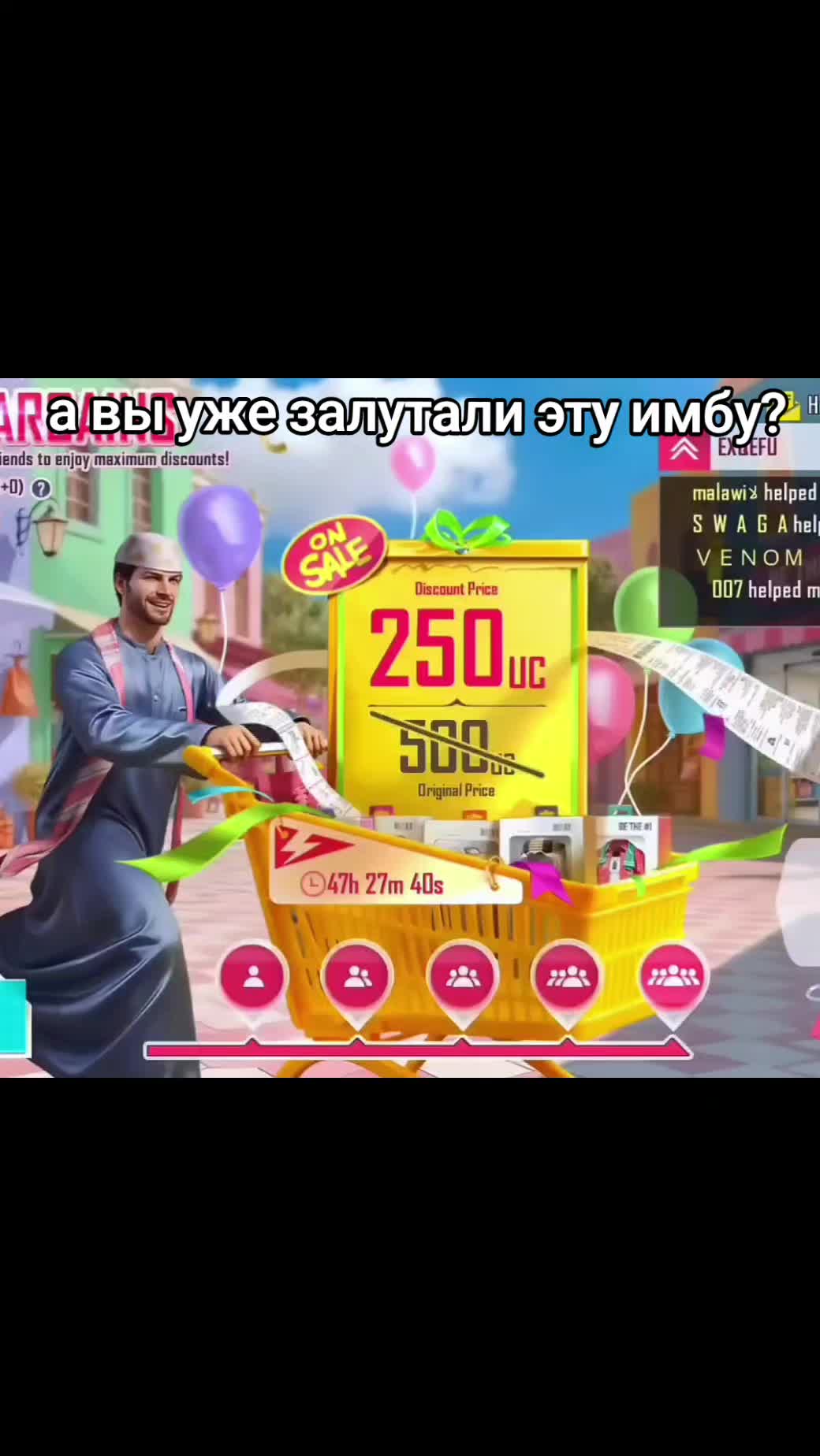 @BAZYKA
