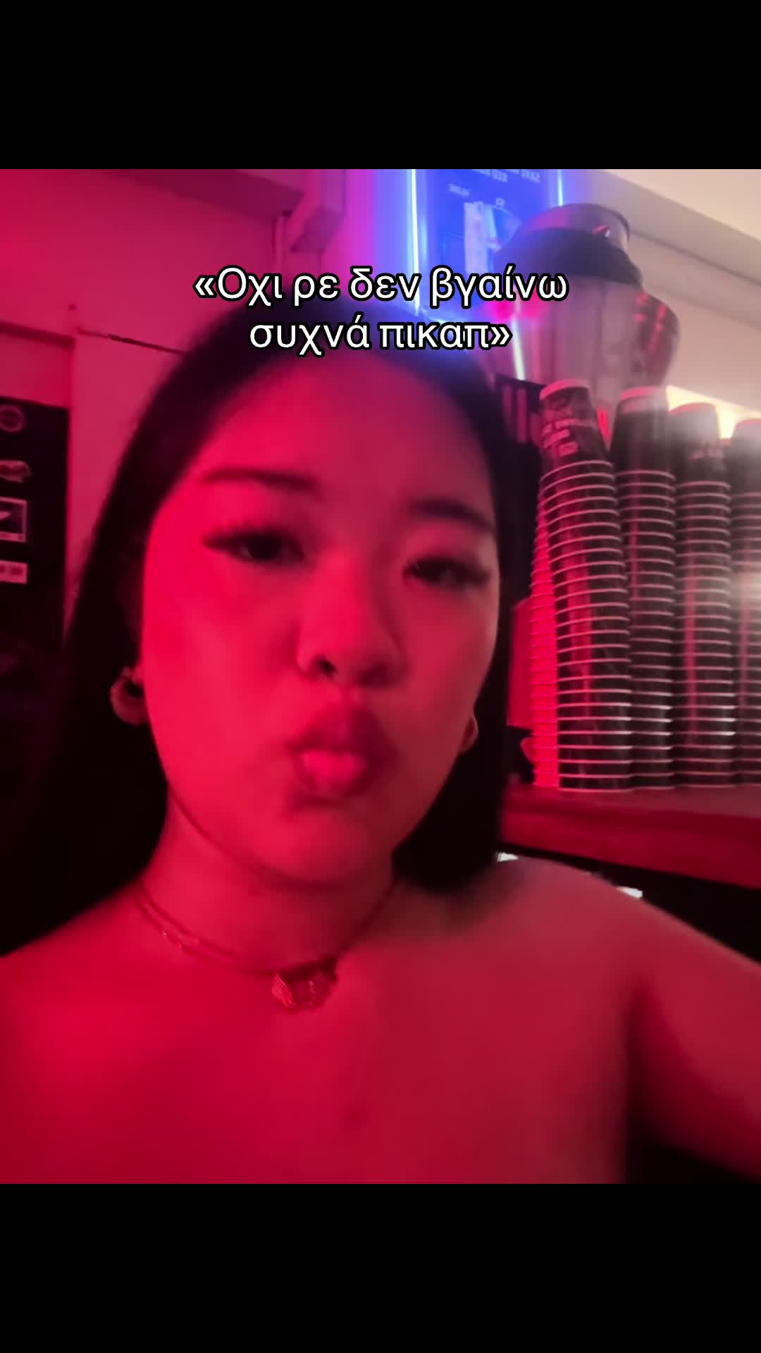 @κιαση