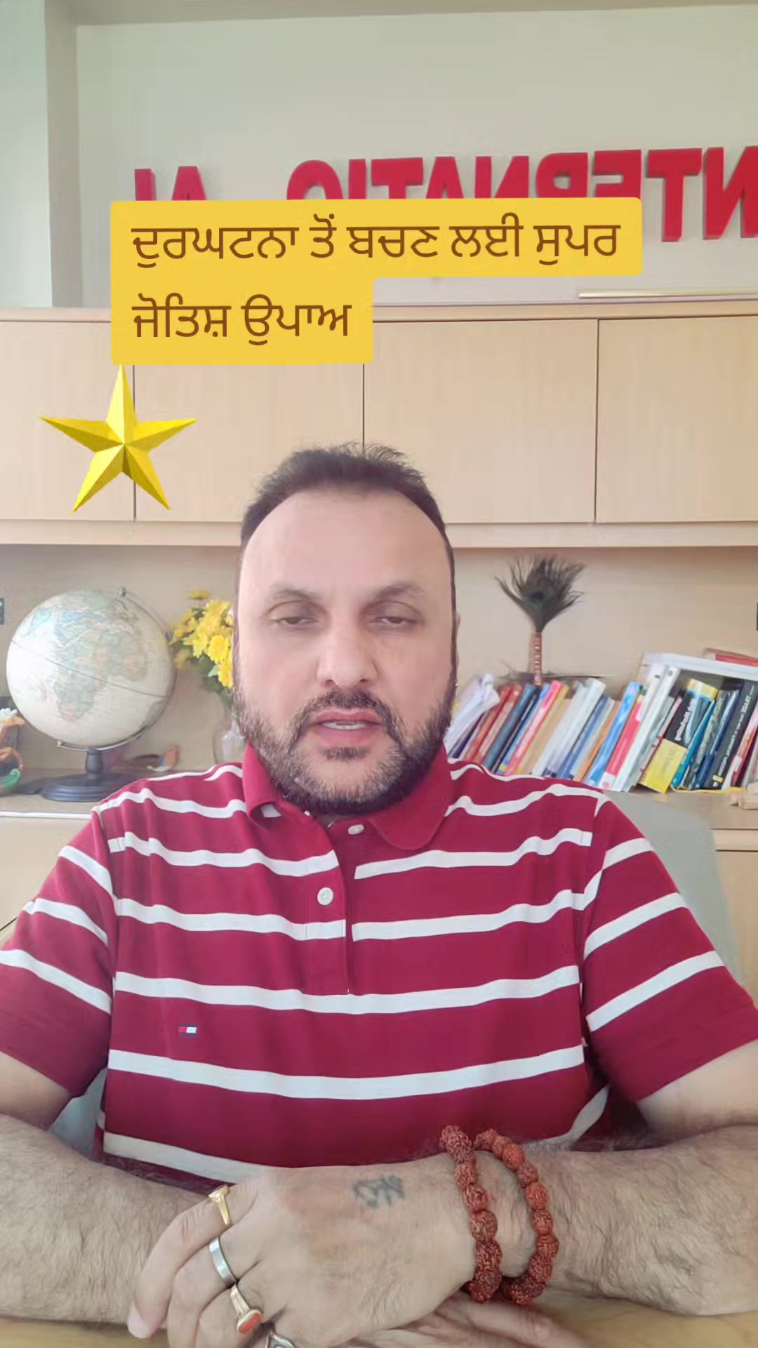 @KISMATREKHA Ai