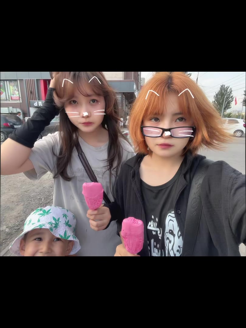 @Bin